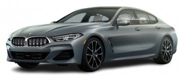 2024 BMW 8-series 840i xDrive Coupe