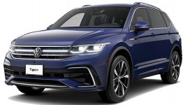 2024 Volkswagen Tiguan 2.0T SEL R-Line 4Motion