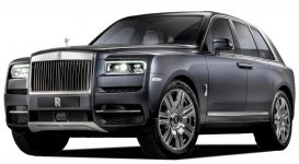 2026 Rolls-Royce Cullinan Sport Utility