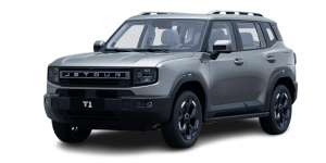 T1 1.5L PHEV 2026