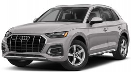 2024 Audi Q5 S line Premium Plus 45 TFSI quattro