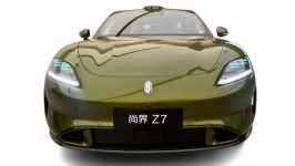 Shangjie Z7 Ultra AWD 2026